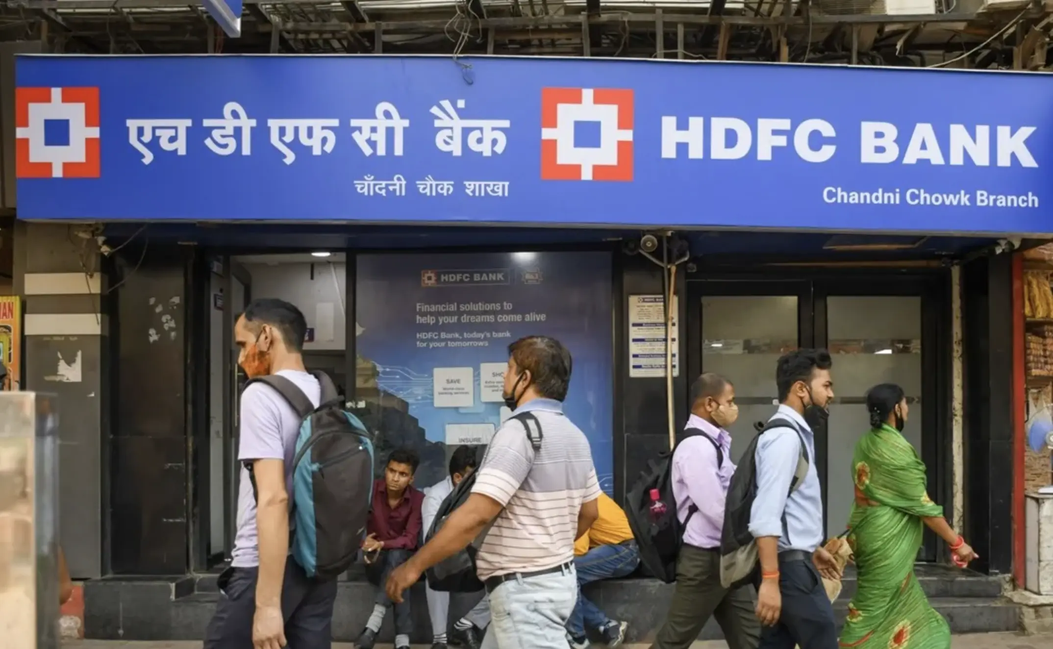 Hdfc Bank Q3 Results 2024 Fiscal Period Earnings Casa Net Profit Sales Report Business Patrika